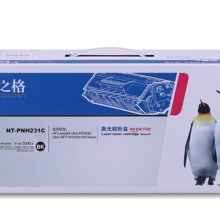 格之格 NT-PNH231C/粉盒