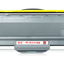 天威 TN2115粉盒
