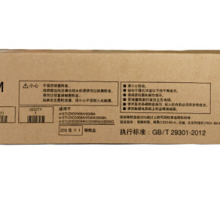 东芝ZT3008CM 碳粉