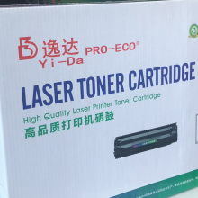 逸达FAD478CN/粉盒