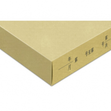 用友 Z010320/包角