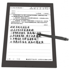 科大讯飞/10.3英寸/电子书阅读器