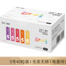 小米 5号/彩虹电池 碱性安全环保电池 /40粒装/盒
