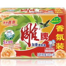 雕牌 透明/肥皂/箱