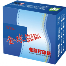 金球/全白 1000页/箱/电脑打印纸