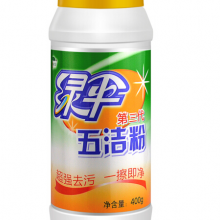 绿伞/400G/五洁粉