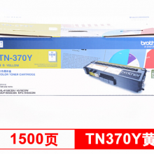 兄弟/TN-370Y 黄色/碳粉