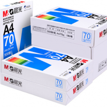 晨光A4/80g  复印纸 500张/包 5包/箱(2500张)