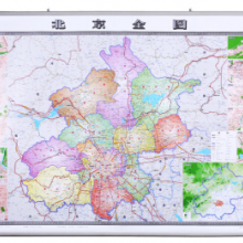 北京地图   2米*1.5米