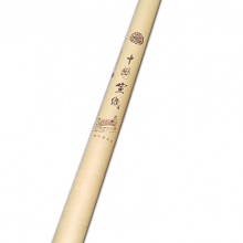 八尺匹生宣/特种净皮