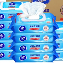 维达  12包/箱   湿纸巾