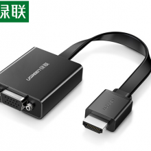 绿联（UGREEN）HDMI转VGA线转换器带音频接口 高清视频转接头 电脑笔记本盒子连投影仪电视显