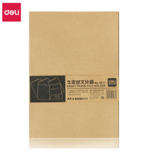 得力(deli)10只A4牛皮纸文件套 L型资料文件袋 耐用单页文件夹 5917