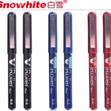 白雪（Snowhite） V60直液式速干走珠笔  蓝色