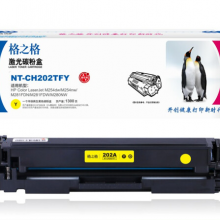 格之格CF502A(202A) 黄鼓