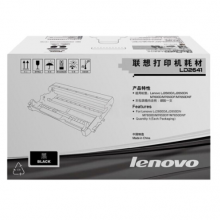 联想（lenovo）LD2641硒鼓