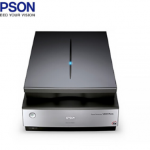 爱普生（EPSON）Perfection V850 Pro旗舰级影像A4扫描仪 专业照片底片胶片扫描仪
