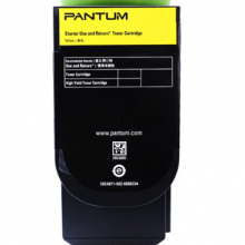 奔图（PANTUM）CTL-300HY 黄色