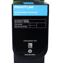 奔图（PANTUM）CTL-300HC 青色