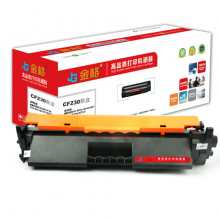 金格 CF230A粉盒（含芯片）适用设备惠普m227fdw硒鼓 M203DW 203DN m227sdn