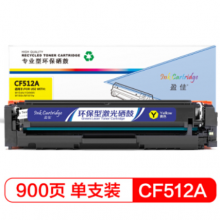 盈佳YJ CF512A(204A)黄鼓