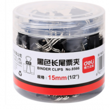 得力（deli）8566 黑色长尾票夹15mm 60只/筒 