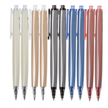 晨光（M&G）AGPH3701中性笔按动子弹头0.5mm 签字笔水笔10支/盒