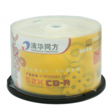 清华同方CD-R 50片/桶