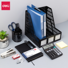 得力(deli)9667新人入职套装 办公文具办公用品 