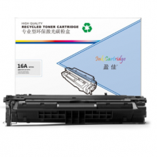 盈佳YJ Q7516A/309黑鼓(带芯片) 