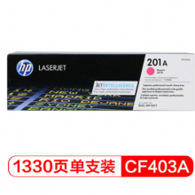 惠普（HP）CF403A/201a原装品红色硒鼓