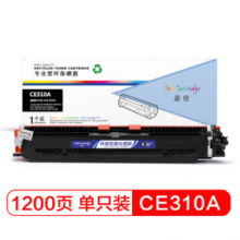  盈佳 CE310A/CF350A黑色硒鼓