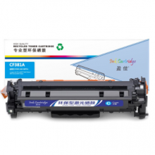 盈佳YJ CF381A(312A)兰鼓-2.7K(带芯片)