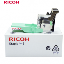 理光（Ricoh）S型 钉书针（5000针） 适用于 SR3220