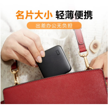 西部数据(WD) 2TB 移动固态硬盘（PSSD）Elements SE新元素 