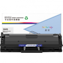 盈佳  LD1641/LJ1680黑鼓(带芯片) 