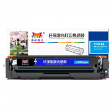 扬帆耐立  CF511A(204A)兰鼓