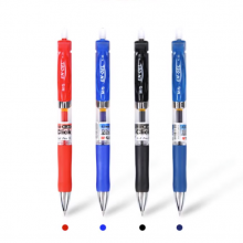 晨光 k-35 按动办公中性笔 0.5mm  12支/盒（黑/红/蓝/墨蓝）【单位：盒】
