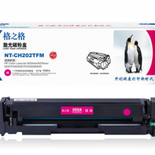 格之格 CF503A(202A) 红鼓