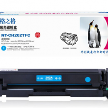 格之格 CF501A (202A)青鼓