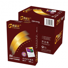 高品乐 A4/80g 复印纸 晶彩 5包/箱 【单位：包】