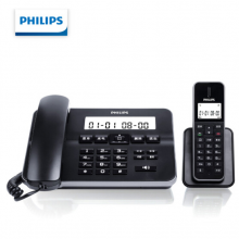 飞利浦(PHILIPS）无绳电话机 无线座机 子母机 办公家用  双免提 扩展子机 DCTG192黑色