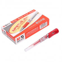 晨光(M&G)GP1111/0.7mm红色中性笔