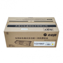 光电通 T-C31Y6K5T（6500页）原装正品黄色墨粉盒