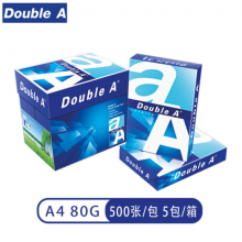 Double A 80g A4  复印纸 500张/包 5包/箱