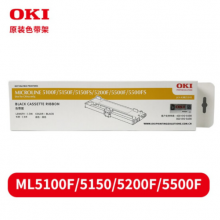 OKI 5100 原装  色带