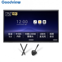 仙视 Goodview  GM75H1 75英寸会议平板电视 智能电子白板 教学商用触控触摸屏一体机 标准版 