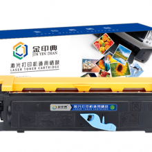 金印典A230 墨盒