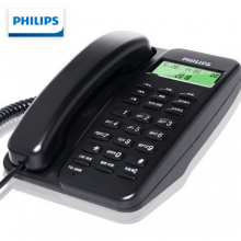 飞利浦 （PHILIPS）电话机  TD-2808
