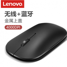 联想（Lenovo） 小新Air 星空灰 4000DPI  蓝牙无线鼠标